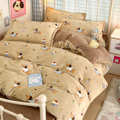 冬季加厚牛奶绒四件套珊瑚法兰绒被套双面加绒床单被罩床笠三件套