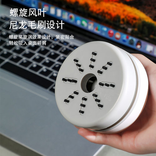 手持桌面吸尘器小型家用橡皮纸屑清洁器充电无线式吸尘器