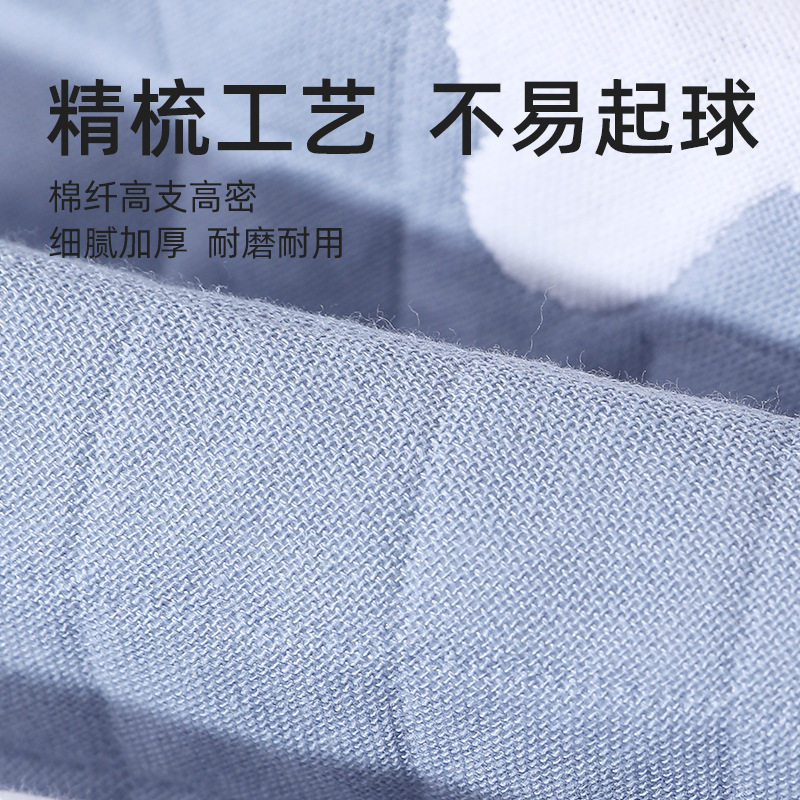 纯棉加厚枕巾32支股纱柔