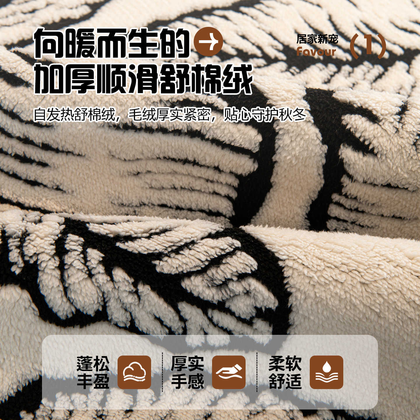 2026新款劳伦斯专用沙发