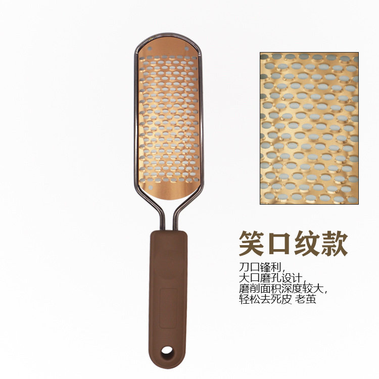 去死皮脚板锉脚板搓去死皮老茧角质脚板刷磨脚石工具不锈钢脚板锉