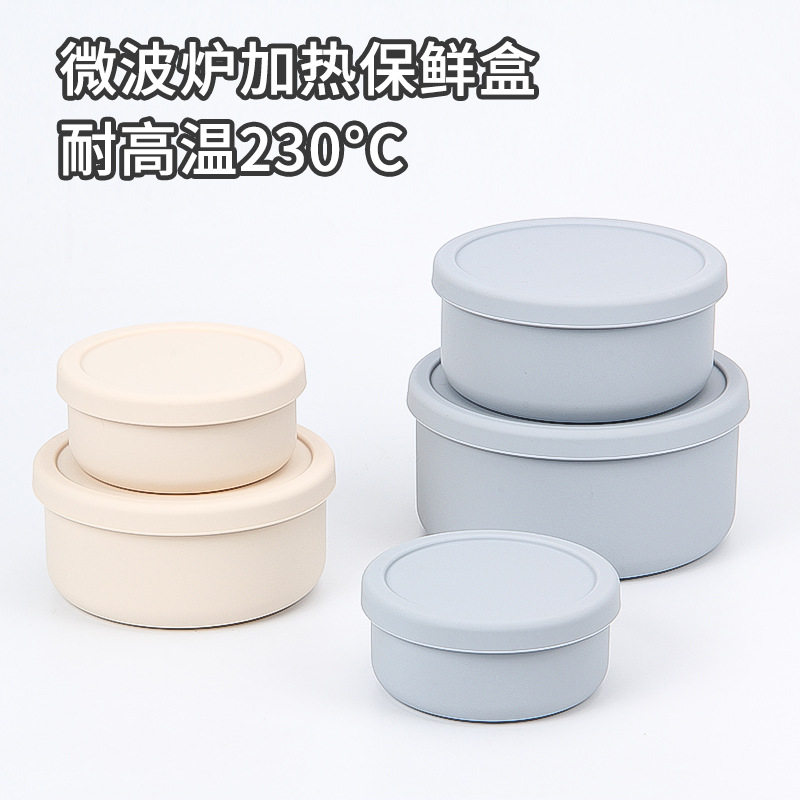 硅胶泡面碗保鲜盒冰箱储存密封粮食罐微波炉耐高温带盖午餐便当盒