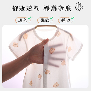 婴幼儿夏季短袖连体衣新生儿短爬空调服男宝宝宝薄款夏天衣服哈衣