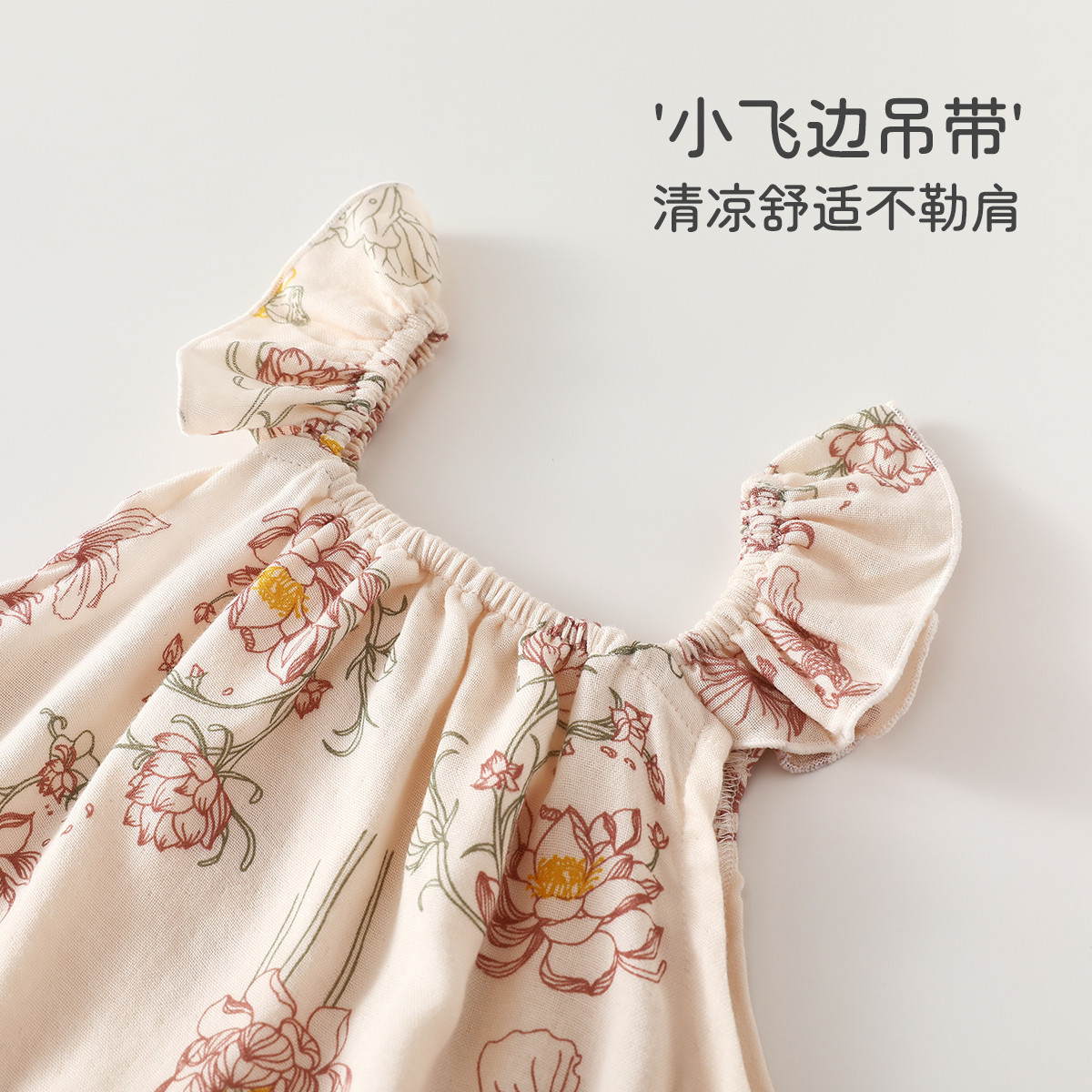 包屁衣婴儿a类夏季纱布宝宝背心哈衣无袖可爱爬服夏装安阳婴童装