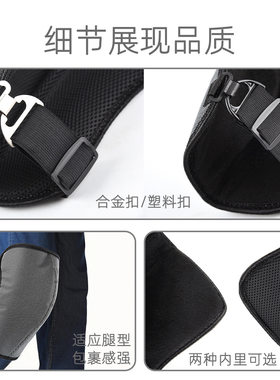 短款护膝春夏秋冬季男女款骑车电动车挡风保暖防寒护腿摩托车护膝