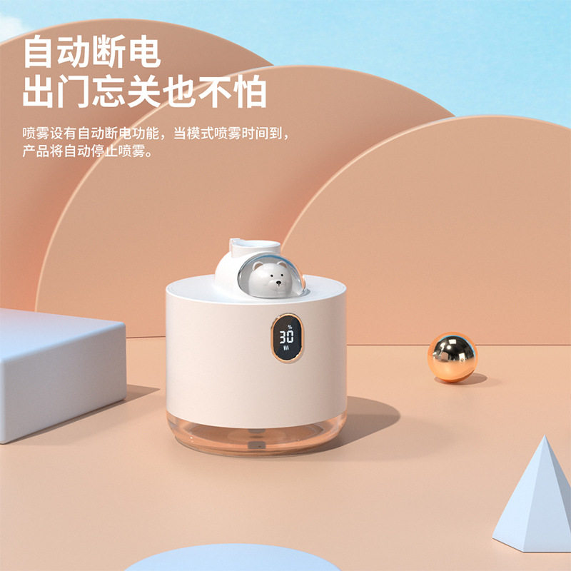 太空船加湿器USB母婴家用卧室办公室空调房补水保湿喷雾空气净化