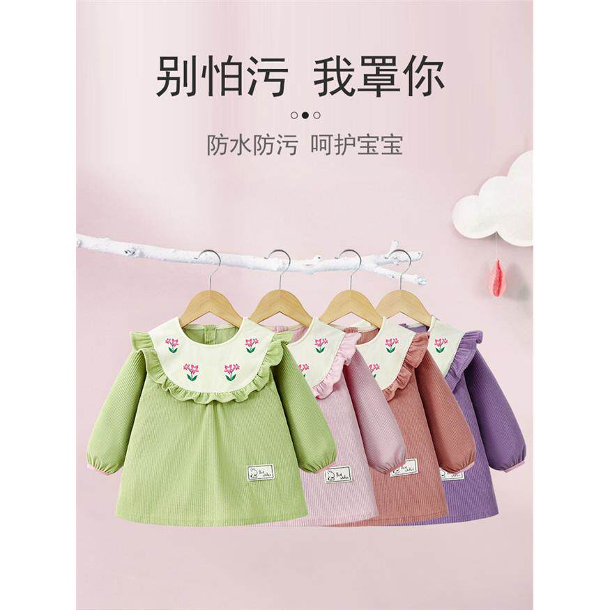 女宝宝罩衣外穿公主裙秋