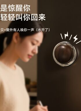 计时器厨房提醒器机械磁吸做饭闹钟定时器小学生自律可视化管理器