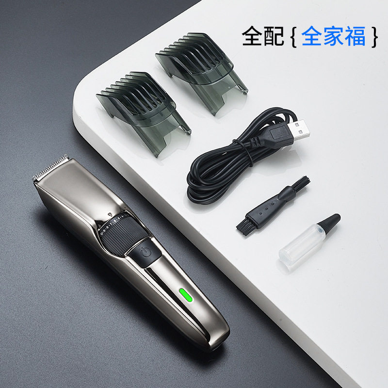 理发剪造型器家用可调长度胡须修剪器充电式电动剃胡须修理发剪刀