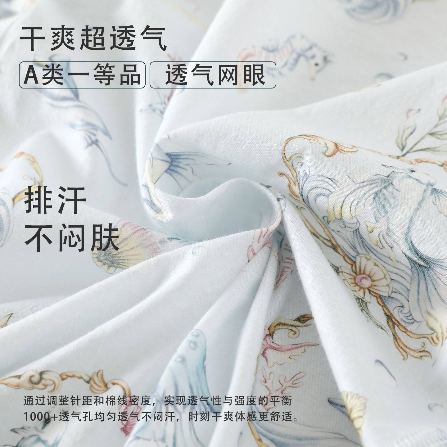 婴儿连体衣a类新款夏季宝宝薄款透气超薄短袖哈衣安阳童装