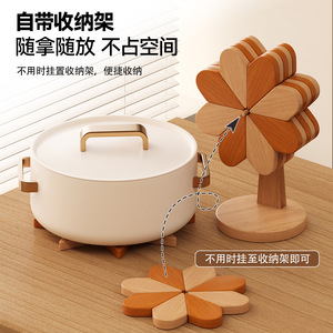 隔热垫风车杯垫桌面创意摆件防烫餐垫家用厨房餐桌放盘子锅垫碗垫