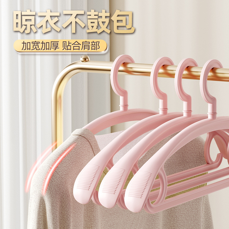 宽肩衣架家用挂衣无痕防肩角晒晾衣服撑子加粗加厚衣柜防滑晾衣挂