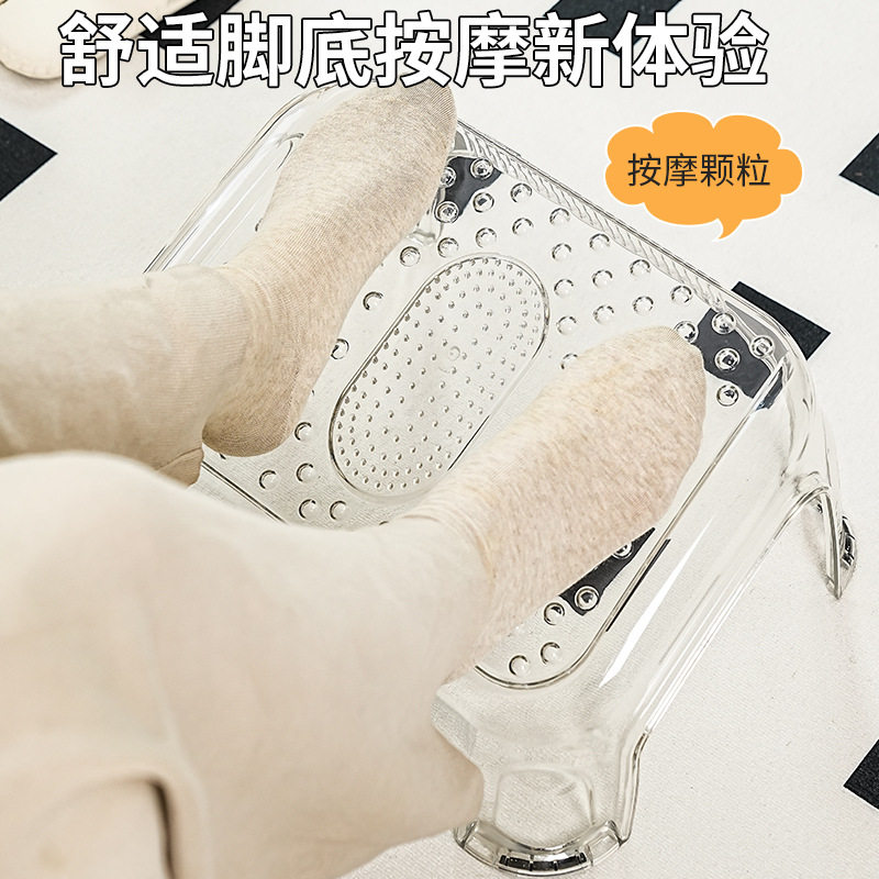 办公室脚踏 塑料加厚浴室凳换鞋凳桌下脚踏板儿童放腿踩脚凳