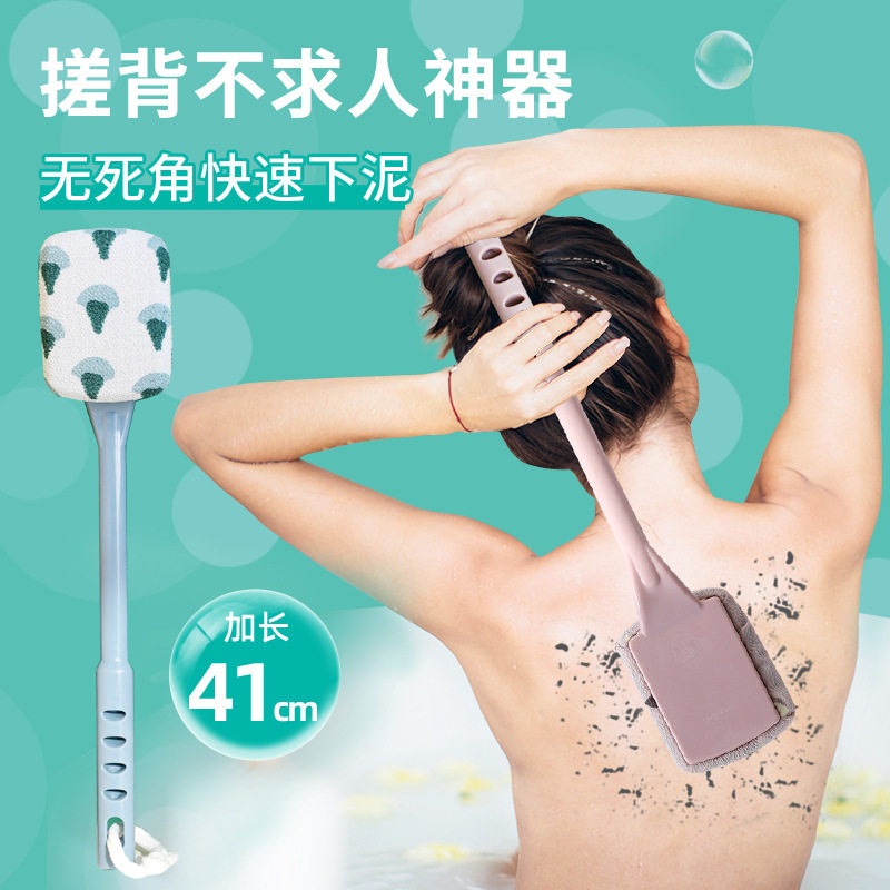 尹秀素洁搓澡沐浴擦背长柄强力搓泥不求人搓澡巾女后背洗澡刷