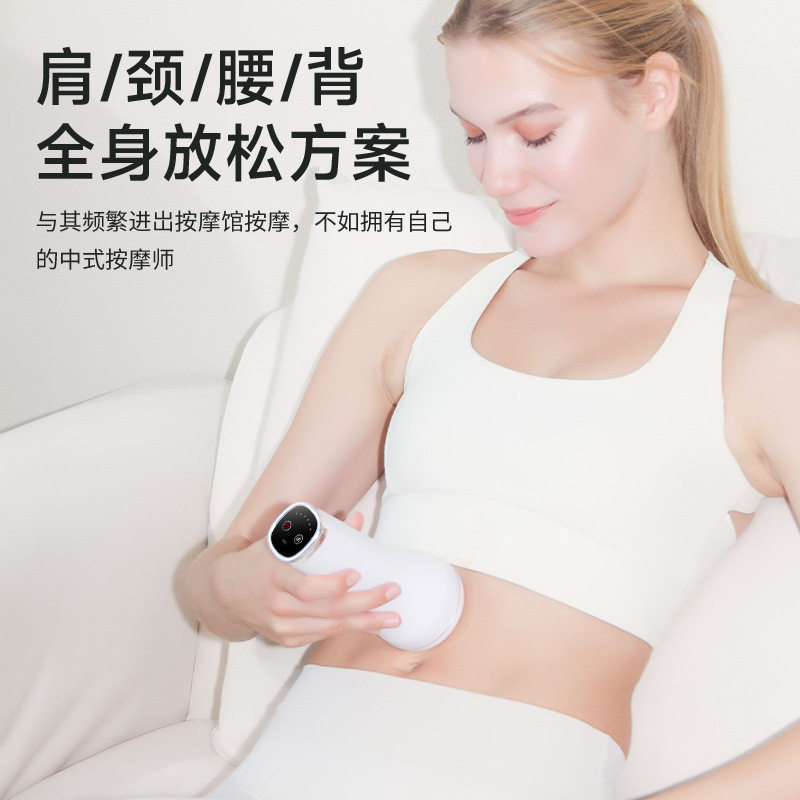 吾很型推脂机美体仪按摩器多功能甩脂机肚子健身全身腰腿部按摩仪