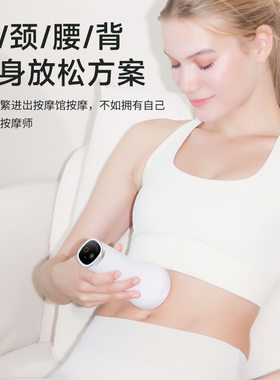吾很型推脂机美体仪按摩器多功能甩脂机肚子健身全身腰腿部按摩仪