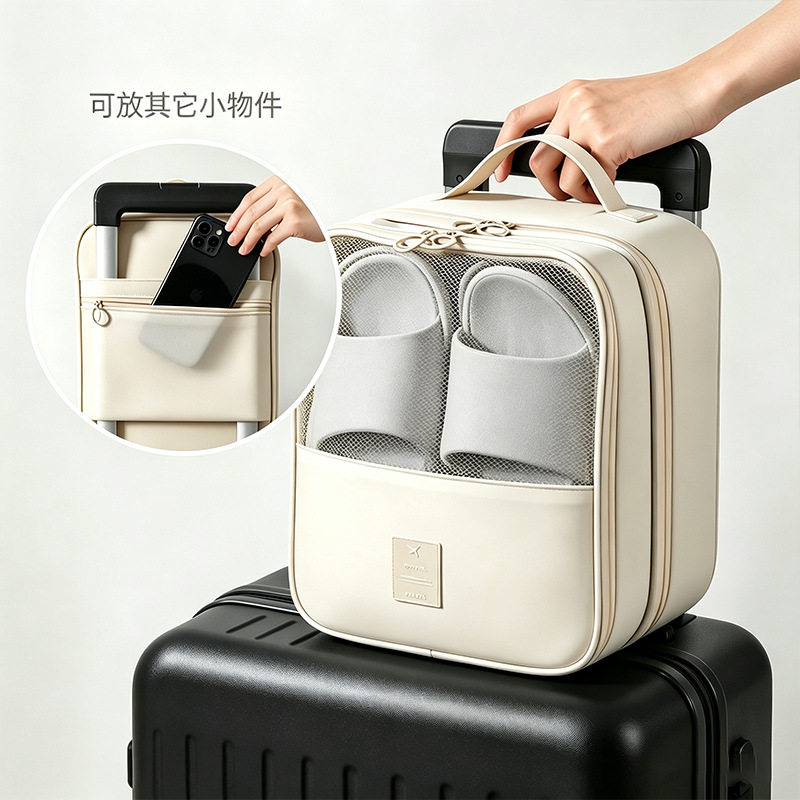 鞋子收纳袋出差旅行便携