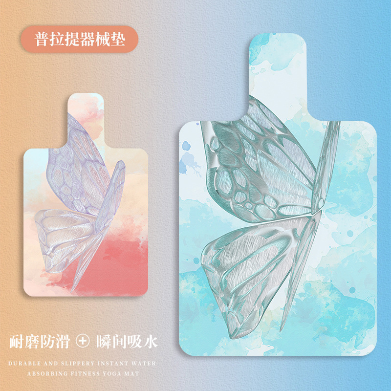 麂皮绒/PU橡胶普拉提核心床垫瑜伽垫吸汗防滑家用器械健身垫