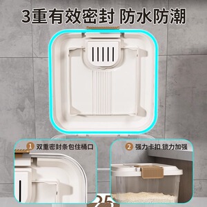 米桶家用厨房防虫防潮带轮子密封食品级储米箱加厚大米面粉储存罐