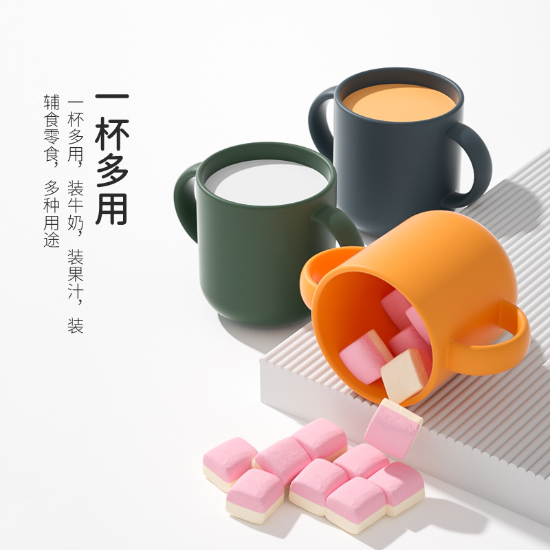 食品级硅胶儿童水杯双耳宝宝辅食训练学饮杯婴幼儿高温防摔牛奶杯