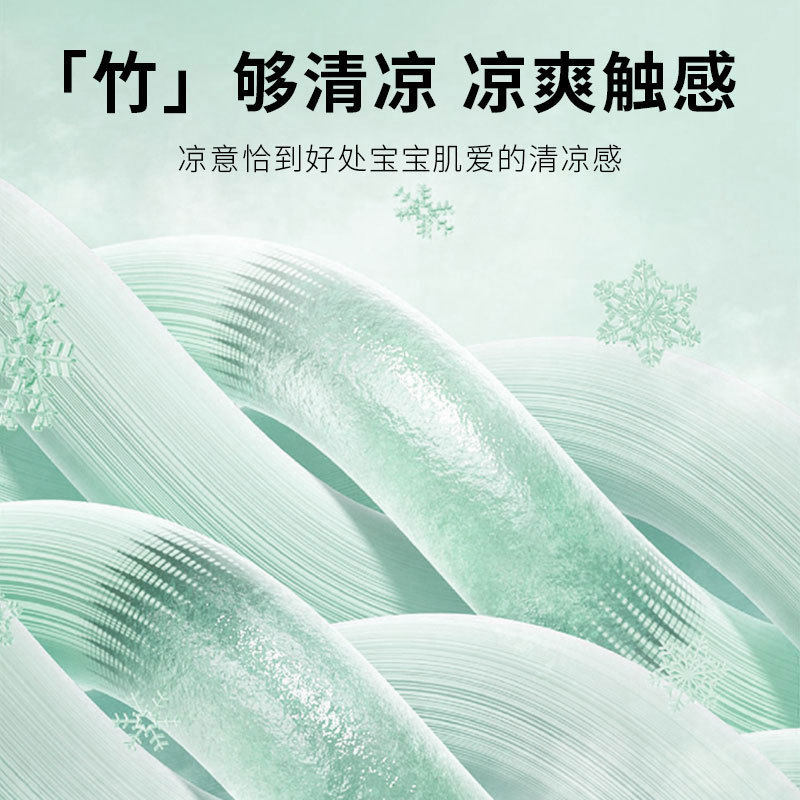 新生婴儿琵琶衣夏季薄款空调服防踢被睡袋护肚可爱宝宝纯棉连体衣