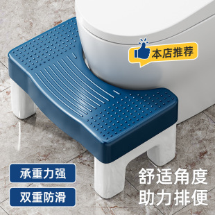 家用加厚马桶蹲便蹲坑助力厕所卫生间垫脚凳脚踩脚踏儿童凳子