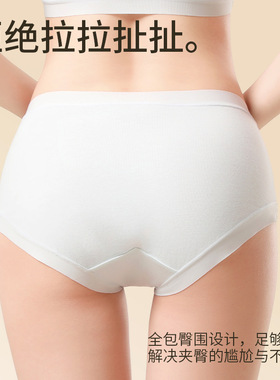 20031新款无痕舒适柔软贴肤纯色无痕低腰孕妇内裤清新孕妇内裤