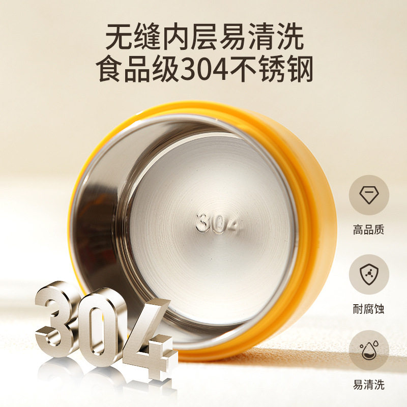304不锈钢保温饭盒便携双