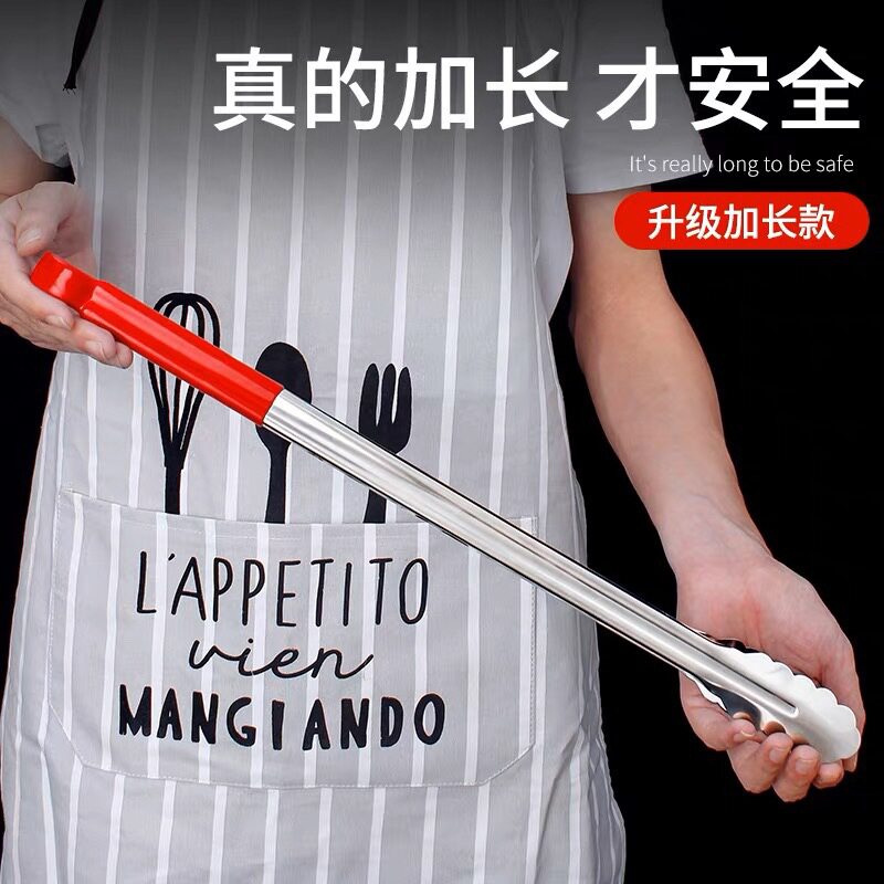 厨房夹子不锈钢食品防烫