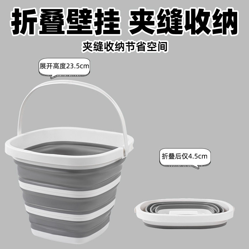 塑料折叠方形水桶家用学生宿舍大号手提折叠桶旅行车载户外钓鱼桶