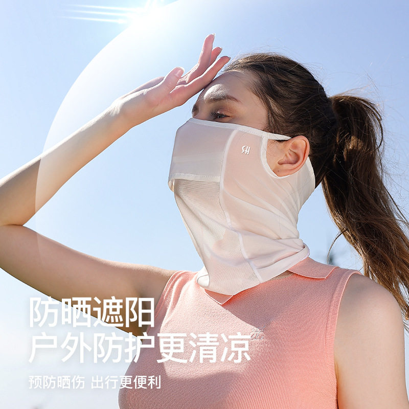 夏季户外防晒面罩骑行护颈防紫外线面纱轻薄透气防晒冰丝口罩女士