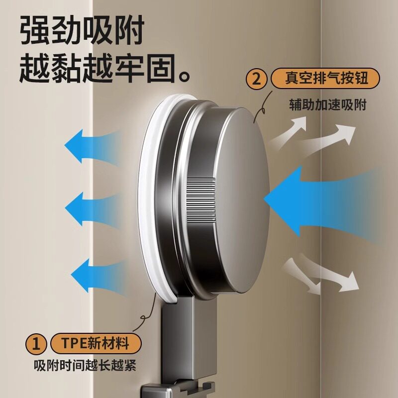 吸盘门后挂钩强力粘胶免