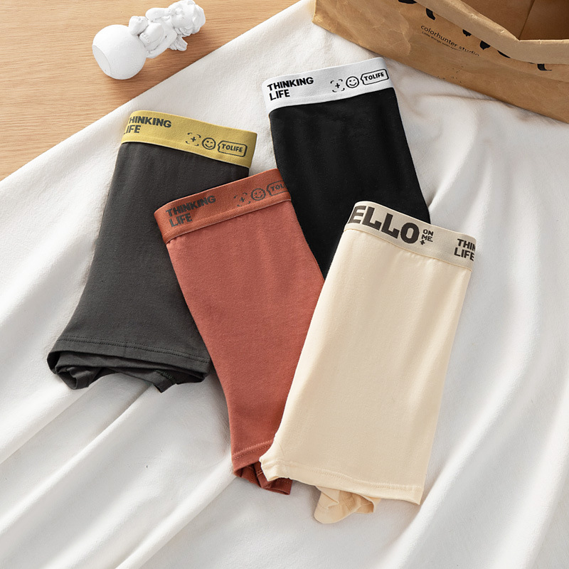 男士内裤纯棉宽松透气大码平角抗菌青少年运动四角短裤衩