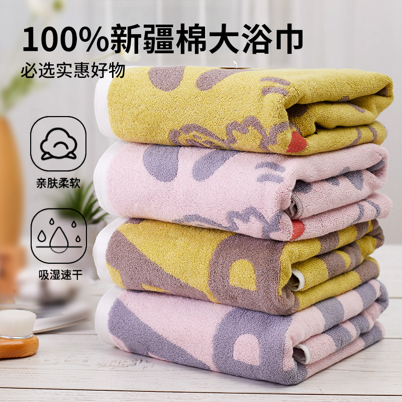 加厚超吸水纯棉浴巾全棉加大家用不掉毛洗澡巾儿童成人裹巾新款