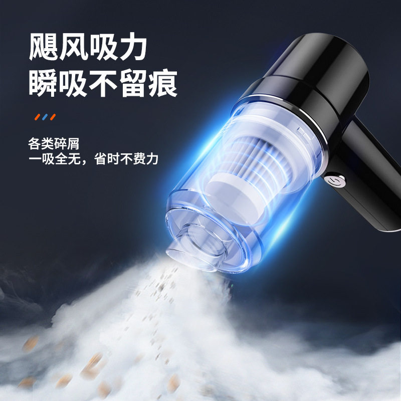 车载吸尘器汽车大吸力家车两用大功率超强小型无线充电手持吸尘器