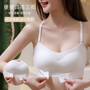 一字围抹胸冰丝奇迹无肩带前扣内衣女薄防滑隐形小胸聚拢文胸裹胸