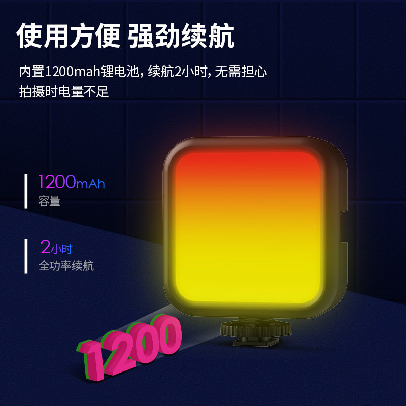 蓝牙补光灯美颜灯手机夹立式口袋灯摄影灯护眼美妆可调光