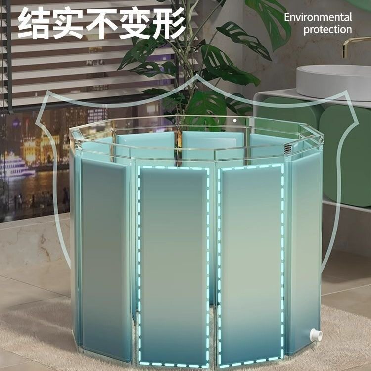 泡澡桶大人折叠浴桶洗澡儿童可坐浴盆沐浴游泳成人浴缸足浴马桶