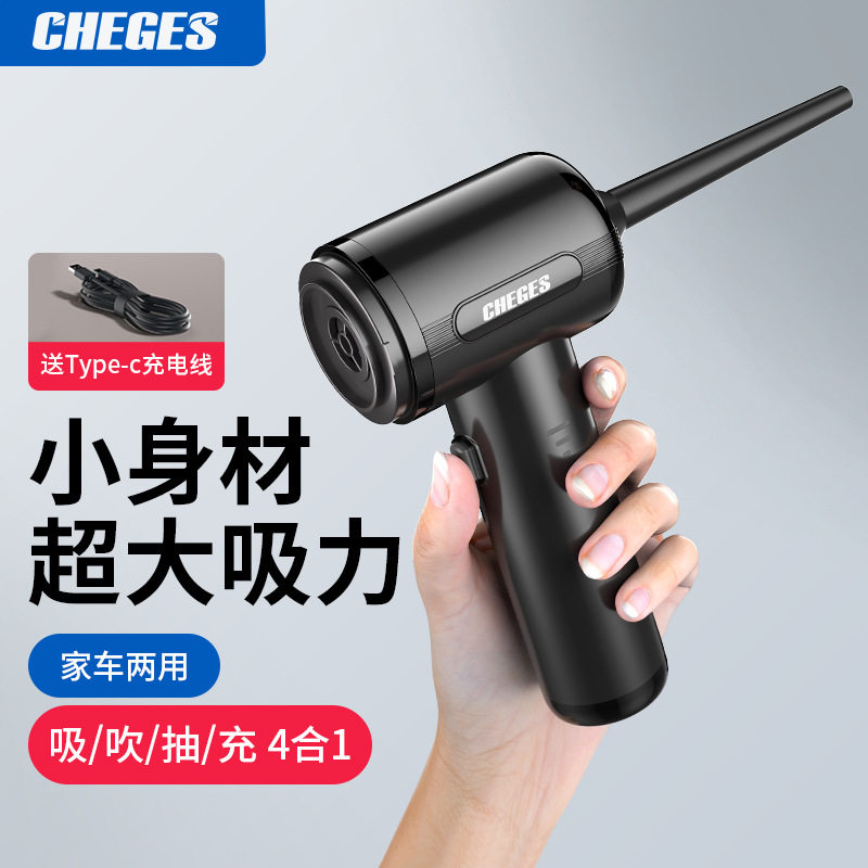 车载吸尘器车用无线充电汽车家用大吸力功率强力手持车内吸尘机