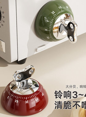厨房计时器机械提醒器时间管理闹钟小学生自律定时器家用钟倒