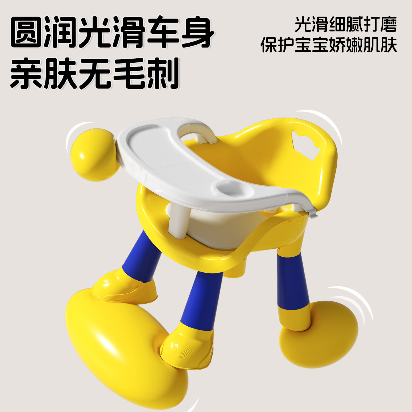 宝宝吃饭桌餐椅凳子婴儿童椅子家用塑料靠背座椅叫叫小板凳多功能