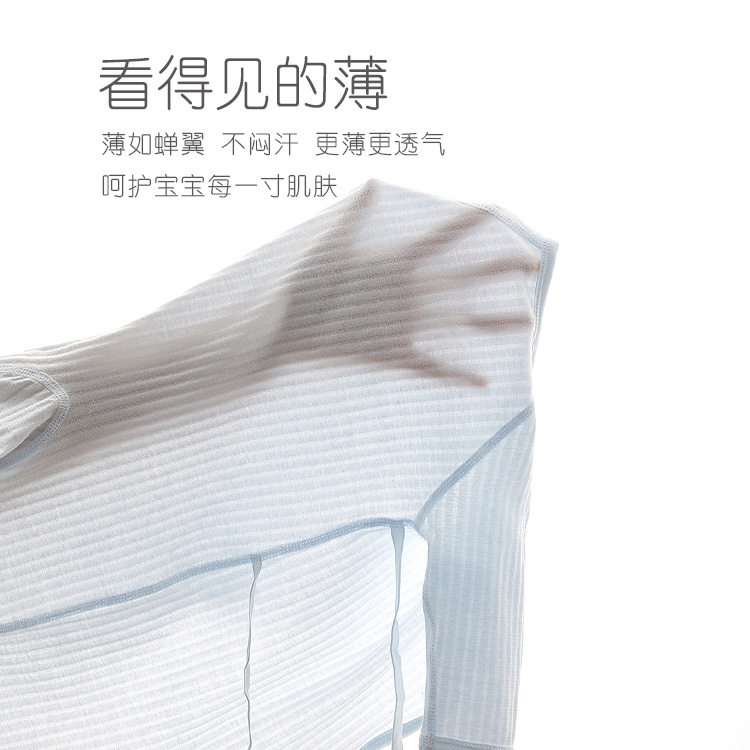 新生婴儿连体衣夏季薄款宝宝无骨衣护肚系带蝴蝶衣哈衣爬服空调服