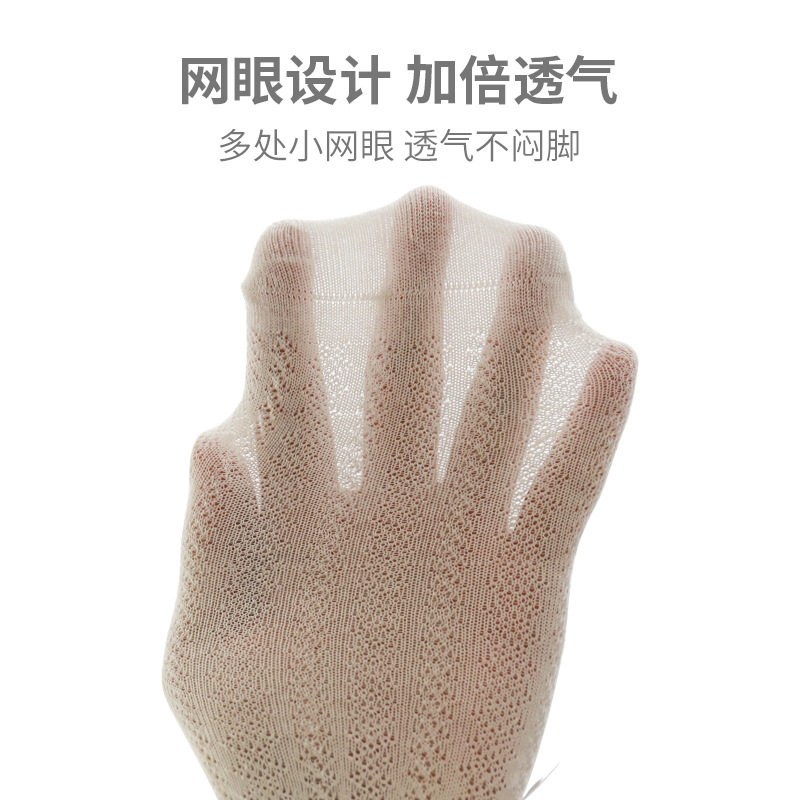 新款夏季儿童连裤袜精梳棉网眼蝴蝶结宝宝打底裤袜纯色镂空防蚊裤