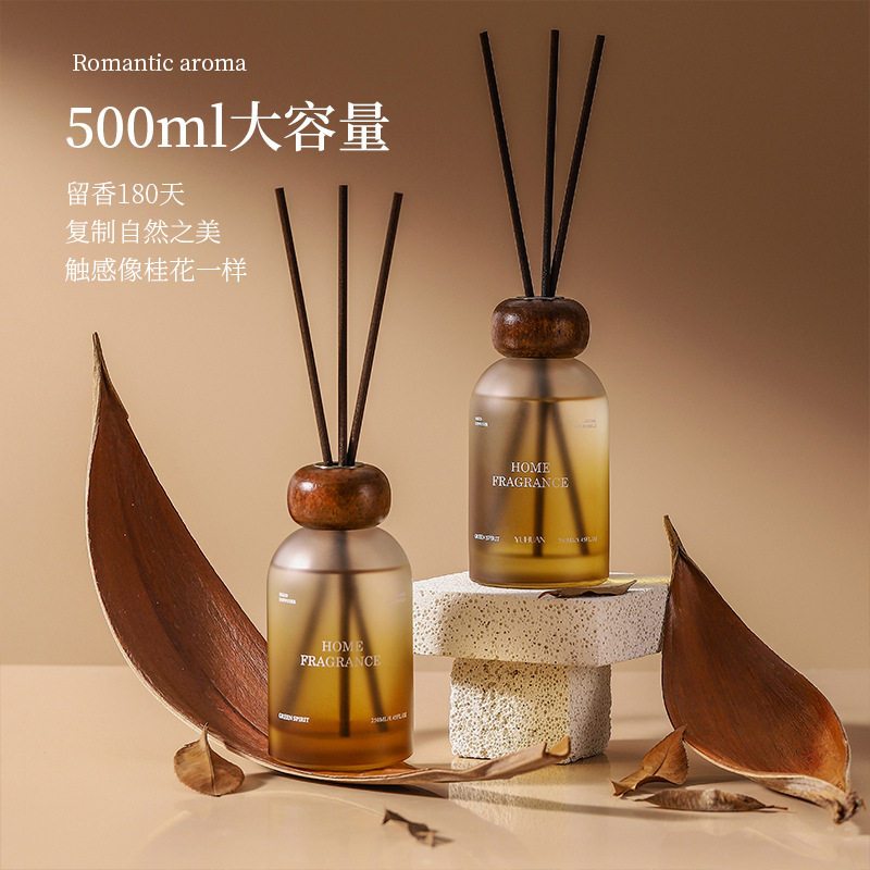 无火香薰大容量家居香氛室内藤条熏香持久扩香器清新空气香薰精油