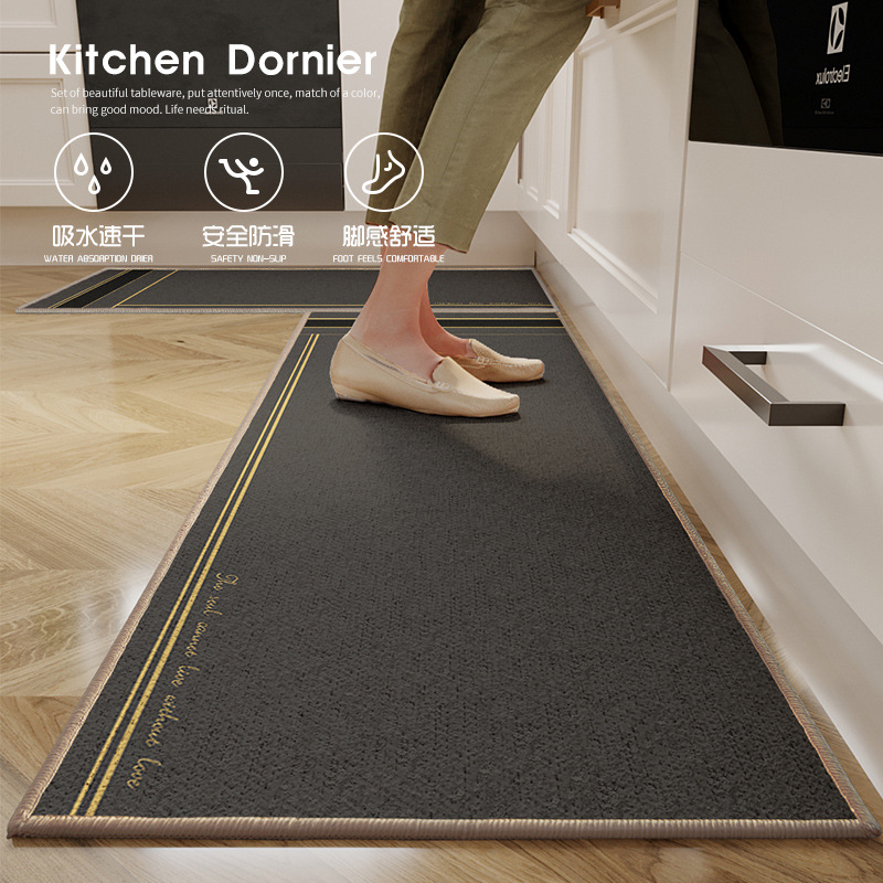 厨房防滑地垫防水防油家用免洗可擦入户门垫子吸水吸油进门脚垫