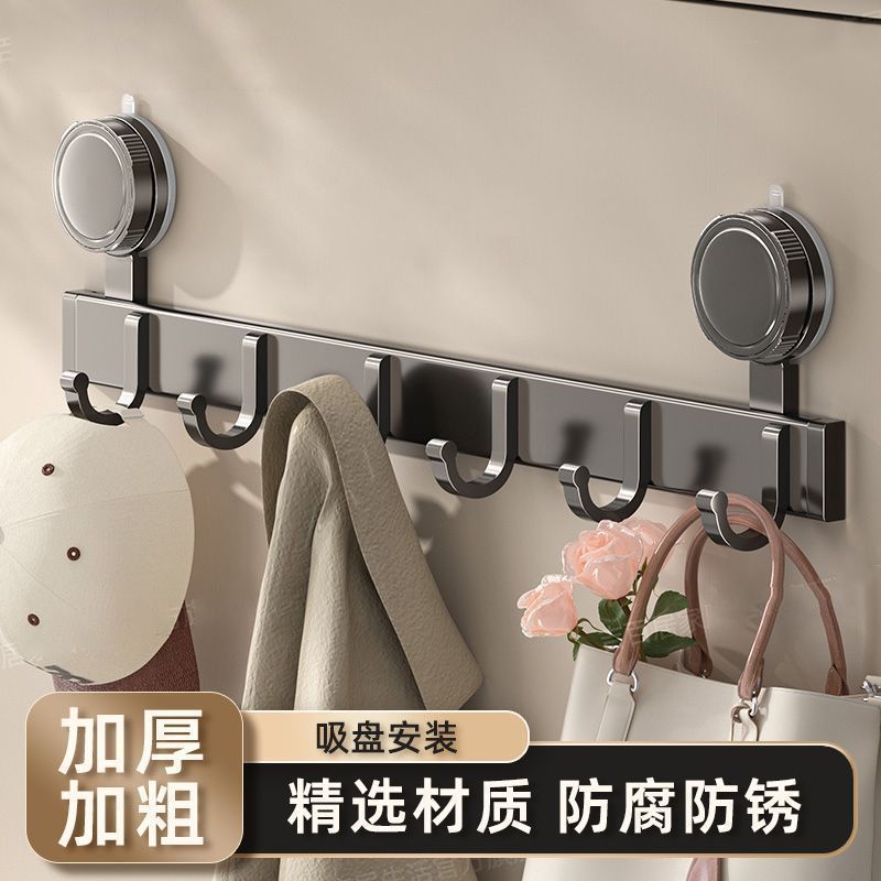 强力吸盘厨卫挂钩免打孔
