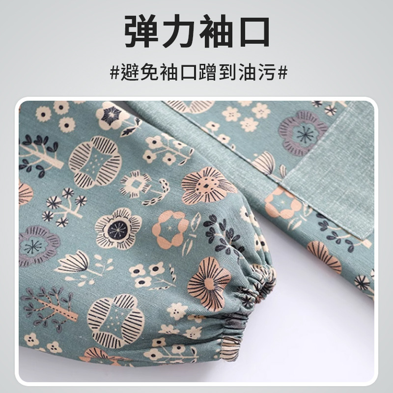 碎花清新长袖围裙家用厨房工作服做饭女新款时尚韩版透气清洁罩衣