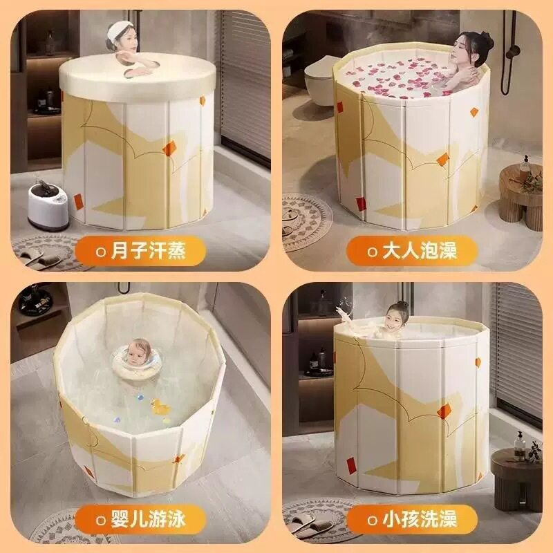泡澡桶折叠大人家用洗儿