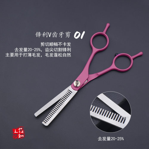 宠物美容剪刀套装狗狗剪毛专用剪刀修毛弯剪刀大全宠物用品热销款