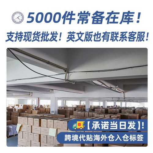 一件代发高精度厨房烘焙